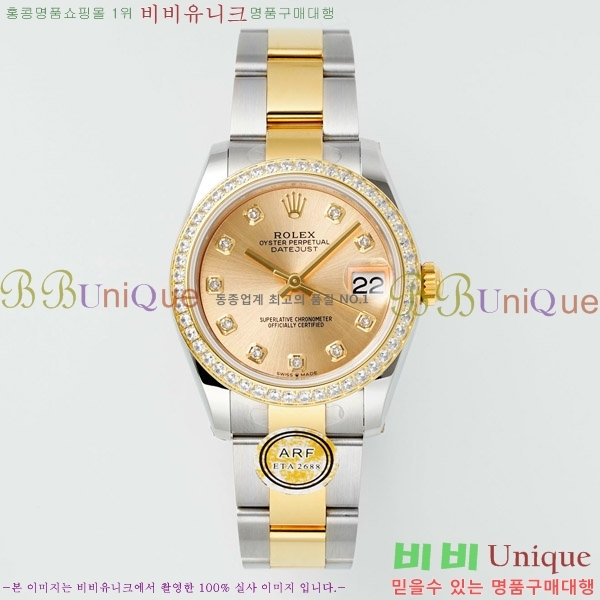 ���� �η��� ��������Ʈ ���̽���, 31mm R7259843-79