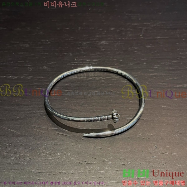 �������� ũ������ ���� CHS3220-5