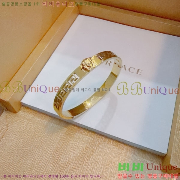 �������� ������ü ���� VER132402-1