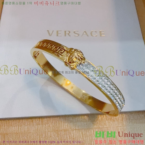 �������� ������ü ���� VER132402-3