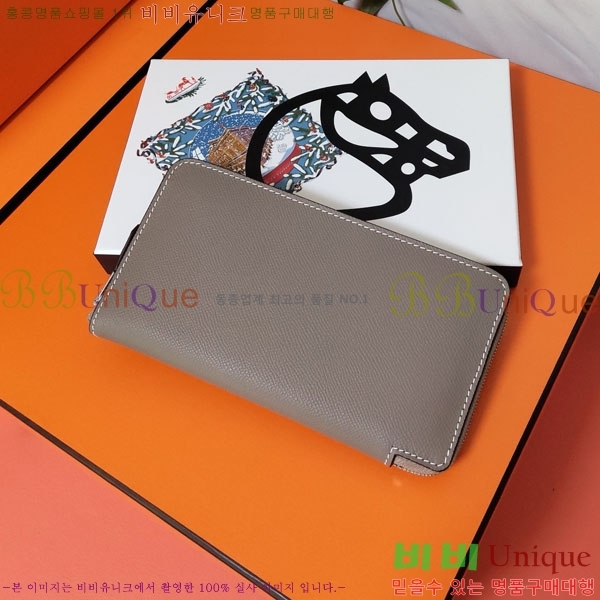 #�����޽� ���� ������ HE5241120-3