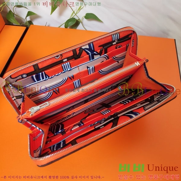 #�����޽� ���� ������ HE5241120-4