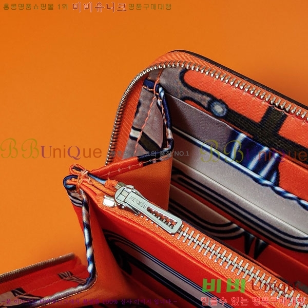 #�����޽� ���� ������ HE5241120-4