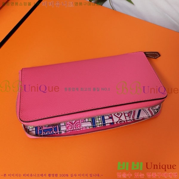 #�����޽� ���� ������ HE5241120-5