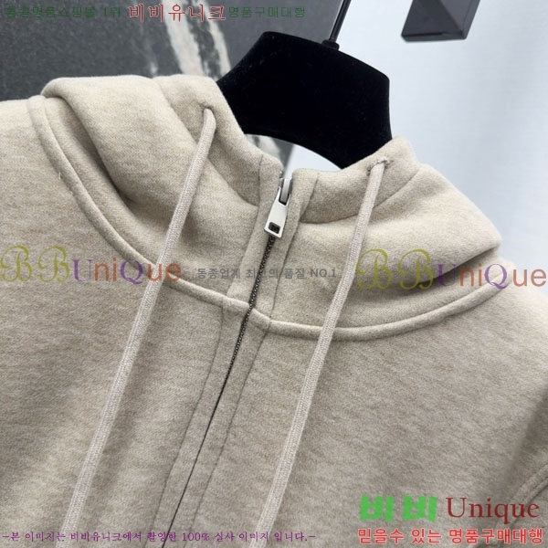 ���� ���ڷ� ��ġ�ڸ� ��Ʈ BC2234022-4