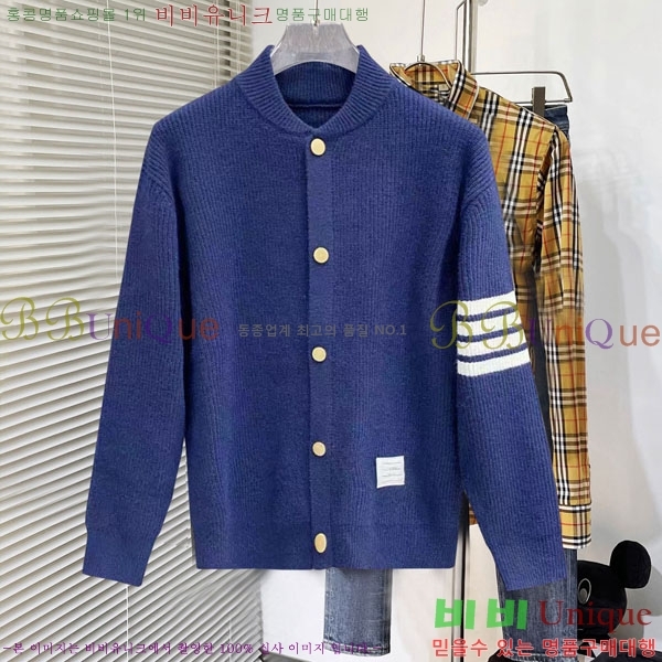 ���� ����� ��Ŷ ��Ʈ TB3687521-2