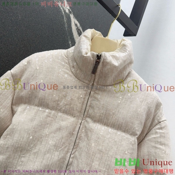 ���� ���ڷ� ��ġ�ڸ� �ٿ� �е� BC3232404-9