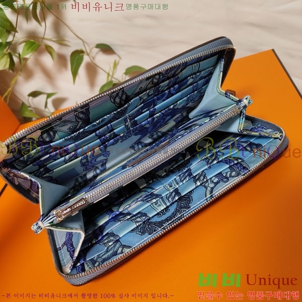 #�����޽� ���� ������ HE5241120-9