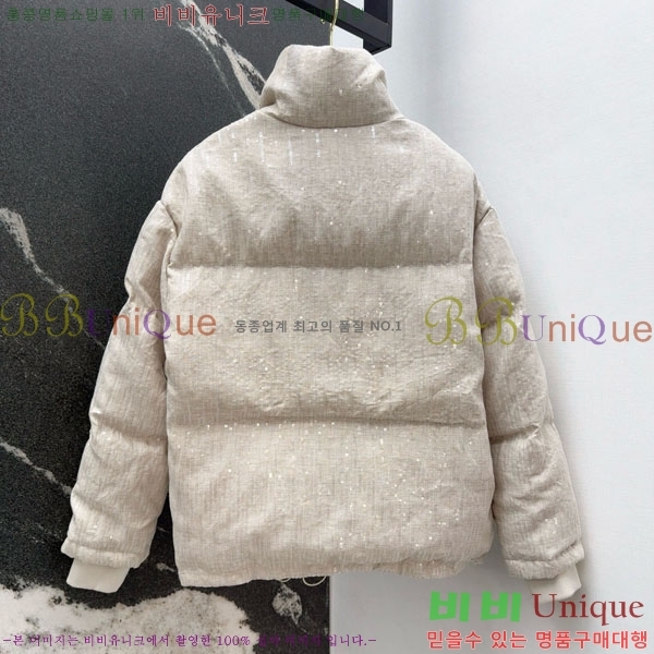 ���� ���ڷ� ��ġ�ڸ� �ٿ� �е� BC3232404-9