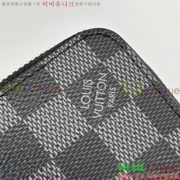 #���̺��� ���� ȣ����Ż �ٹ̿� �׶�����Ʈ ���� ���� ������ N00056-1001