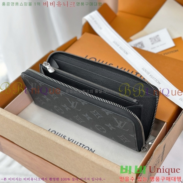 #���̺��� ���� ���� ȣ����Ż M11611-1001