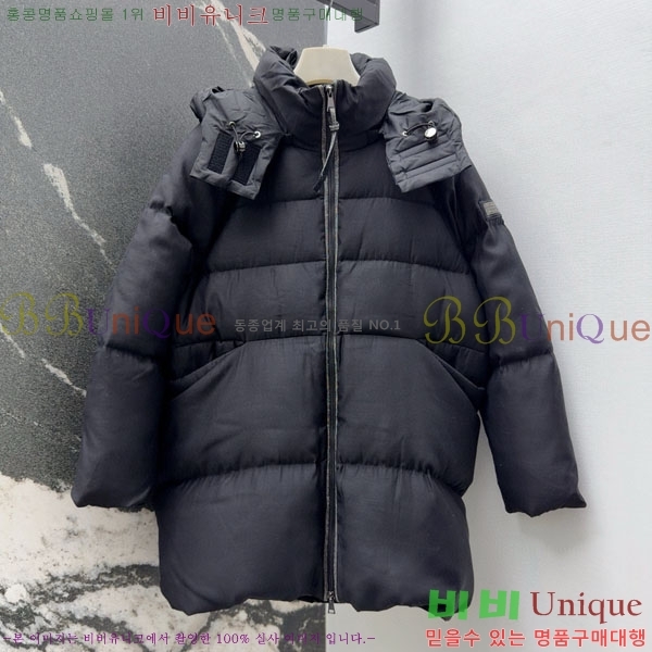 ���� ���ڷ� ��ġ�ڸ� �ٿ� �е� BC3232404-11