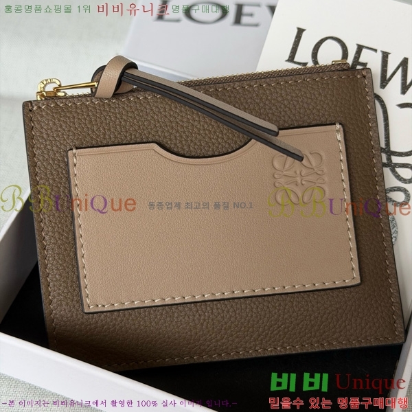 #�ο��� ���� ���� ī�� Ȧ�� C660-8