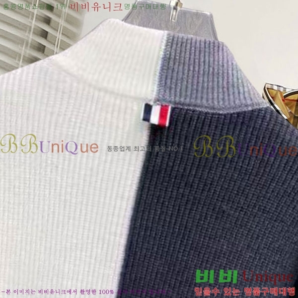 ���� ����� ��Ŷ ��Ʈ TB3687522-2