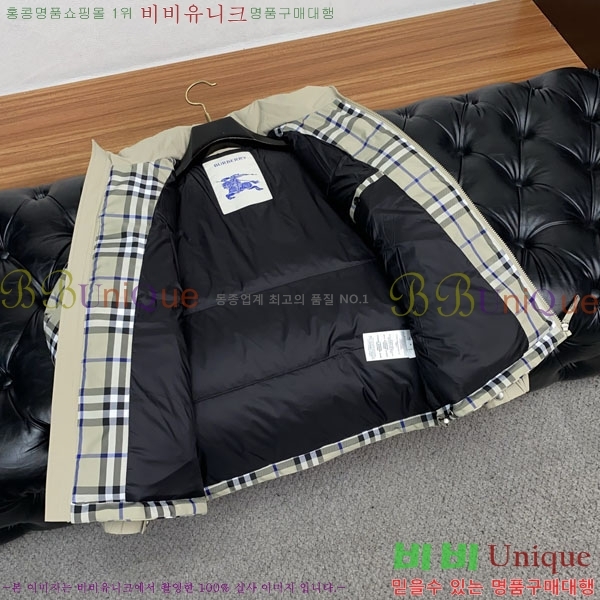 ���� ������ �ٿ� �е� BU1542863-1