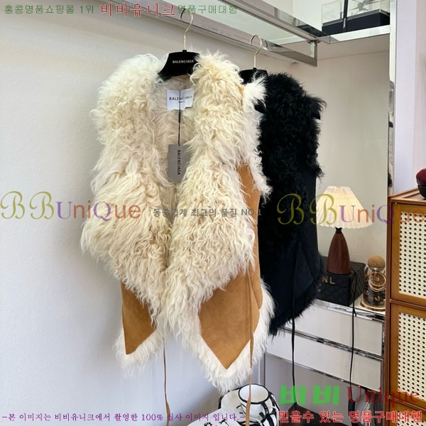 ���� �߷��þư� �þ �� ���� ���� B2123076-1