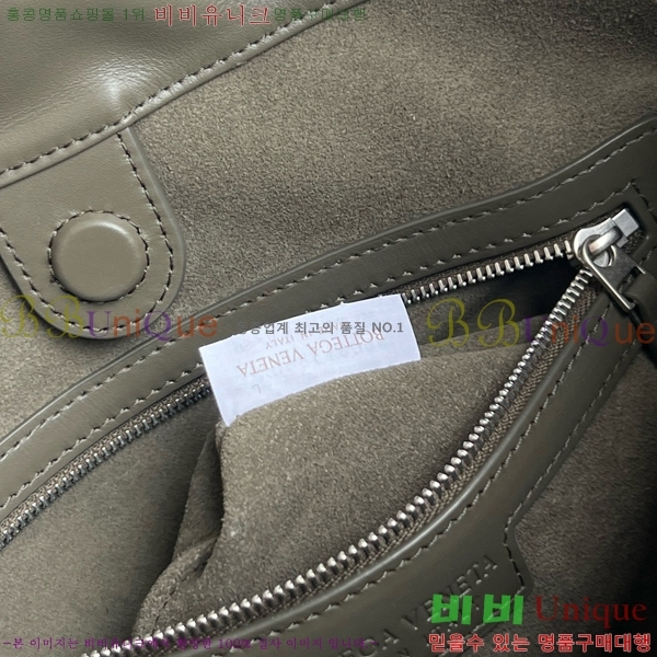 #���װ�����Ÿ ��Ʈ��ġ���� ���������ī ��Ŷ �� 836020-103