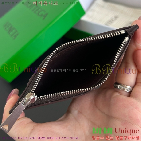 #���װ�����Ÿ ��Ʈ��ġ���� ���ݷ� ���� ī�� ���̽� 805827-105