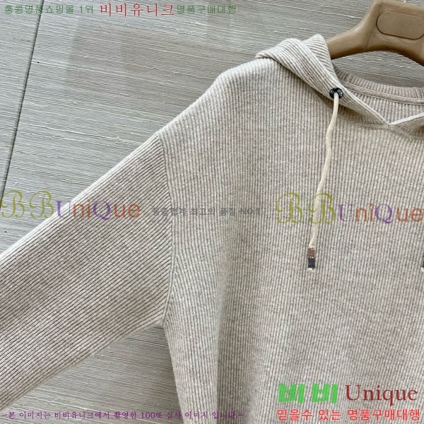 ���� ���ڷ� ��ġ�ڸ� ���ǽ� BC212090-1