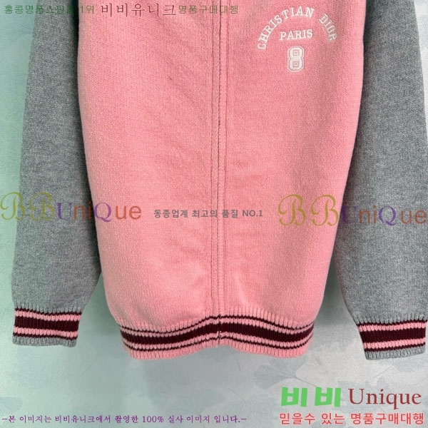 ���� ��� ������ ��Ŷ DO113407-6