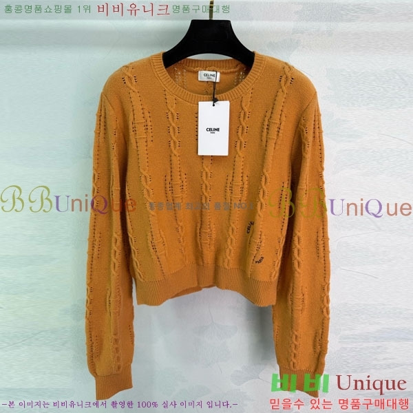 ���� ������ ������ CE568678-1