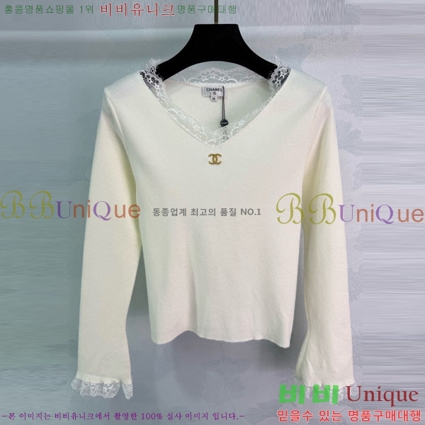 ���� ��* ��Ʈ ����Ƽ CH112320-3