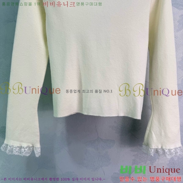 ���� ��* ��Ʈ ����Ƽ CH112320-3