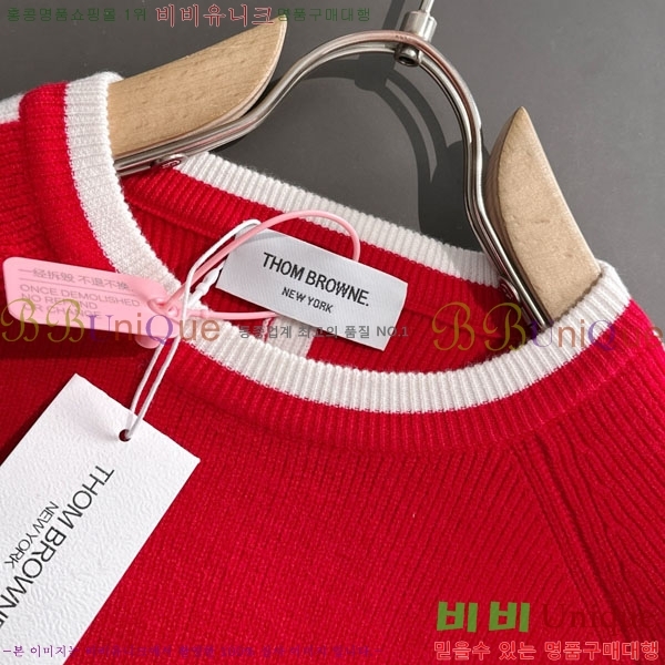 ���� ����� ������ TB26423-2