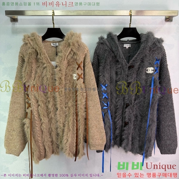 ���� ��* ������ ����� CH167878-3