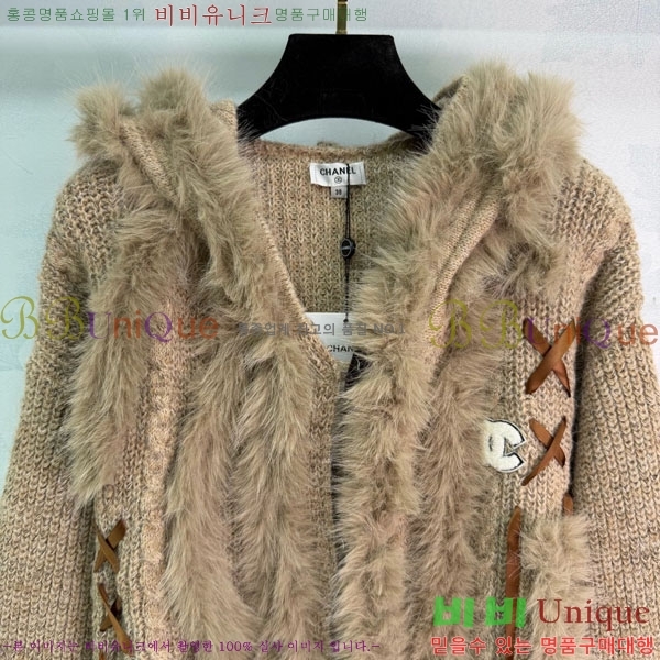 ���� ��* ������ ����� CH167878-3