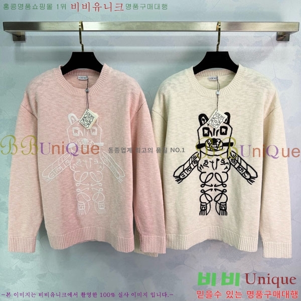 ���� �ο��� ������ LOW20343-6