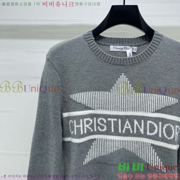 ���� ��� ������ DO234308-3