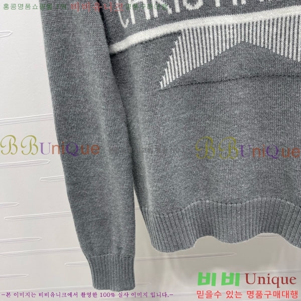 ���� ��� ������ DO234308-3