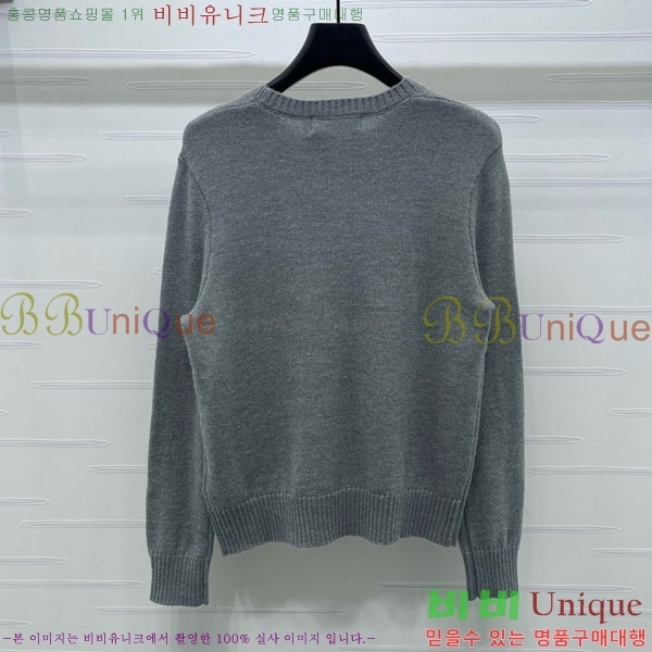 ���� ��� ������ DO234308-3