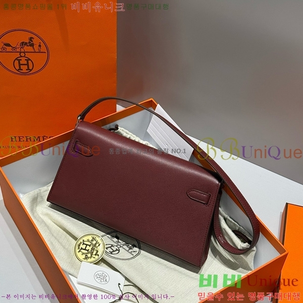 #�����޽� �̸� ���� Ŭ���� �ۼ۰��� H5961120-2