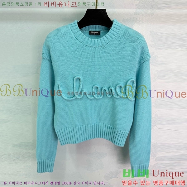 ���� ��* ������ CH112320-5