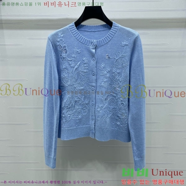 ���� ��� ������ ����� DO234308-5