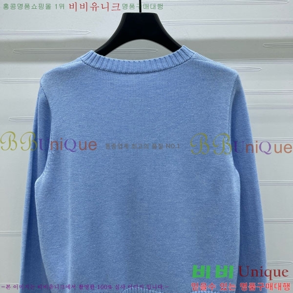 ���� ��� ������ ����� DO234308-5