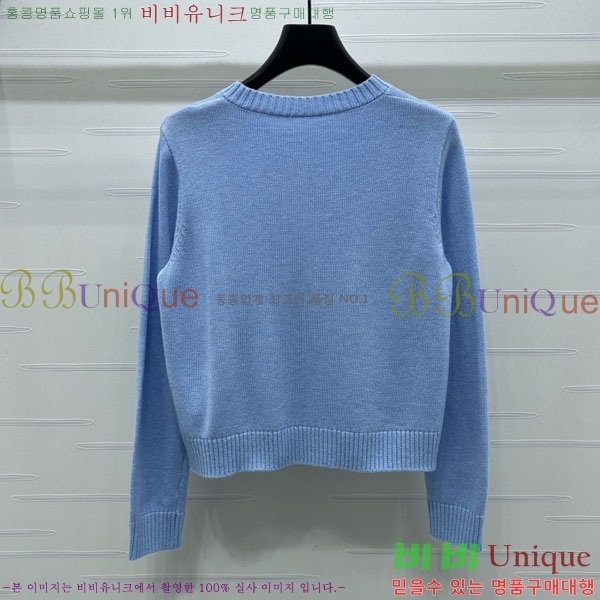 ���� ��� ������ ����� DO234308-5