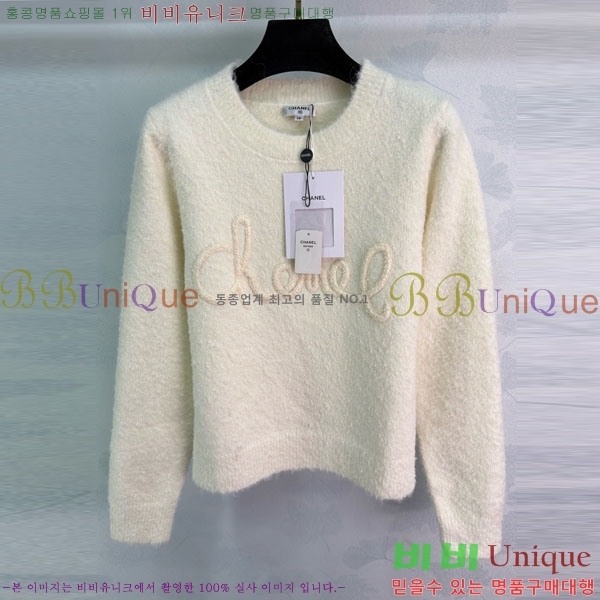 ���� ��* ������ CH112320-7