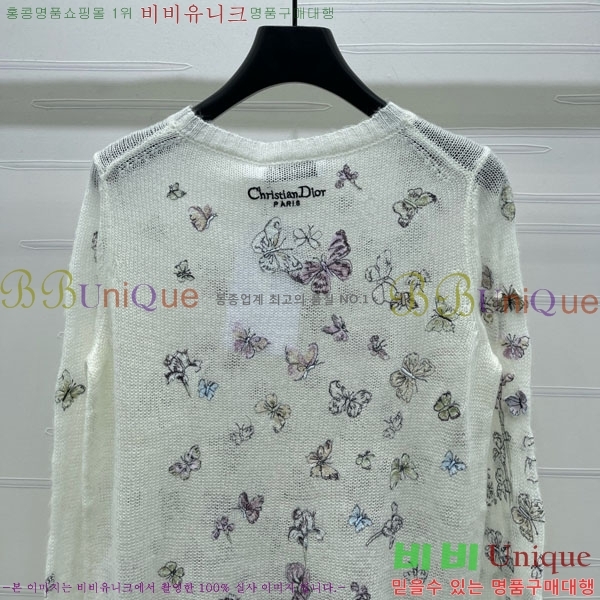 ���� ��� ����Ƽ DO234308-6