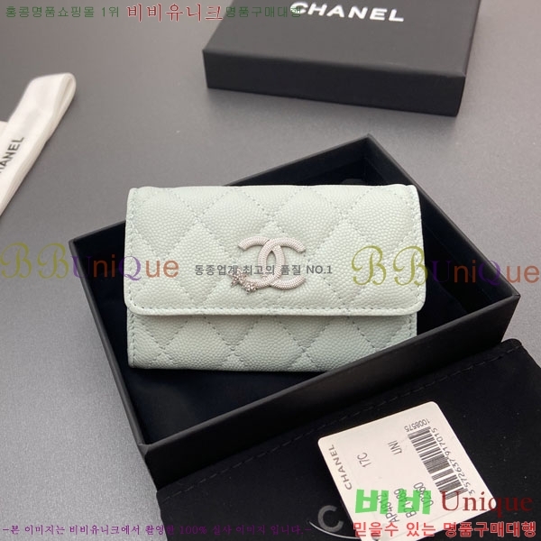 #��* ī��Ȧ�� AP4812-101