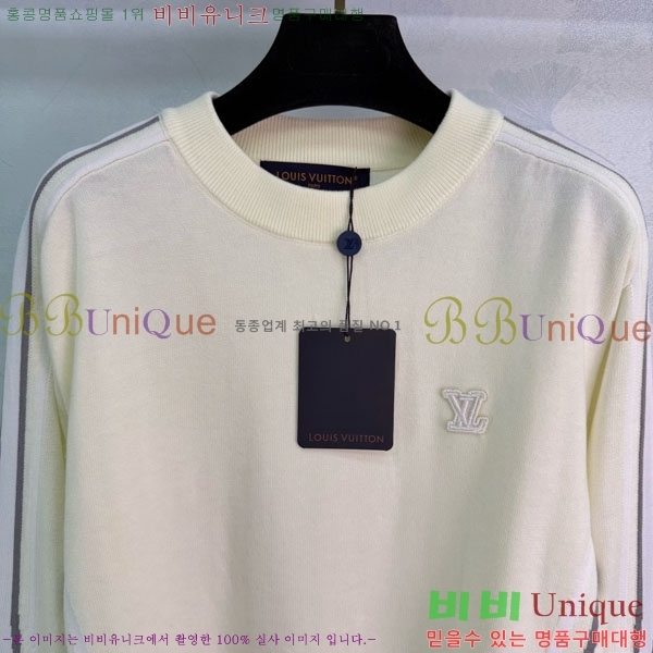 ���� ���̺��� ������ LV2345065-3