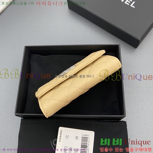 #��* ī��Ȧ�� AP4812-103