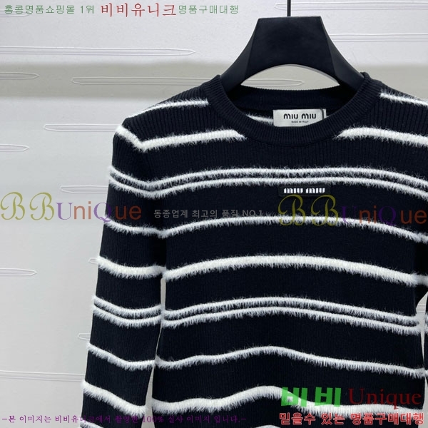 ���� �̿�̿� ��Ʈ ����Ƽ MIU23044-2