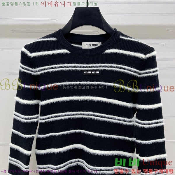 ���� �̿�̿� ��Ʈ ����Ƽ MIU23044-2