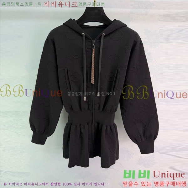 ���� ���̺��� ���� LV2345065-4