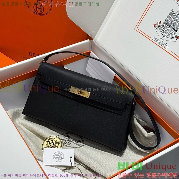 #�����޽� �̸� ���� Ŭ���� �ۼ۰��� H5961120-1