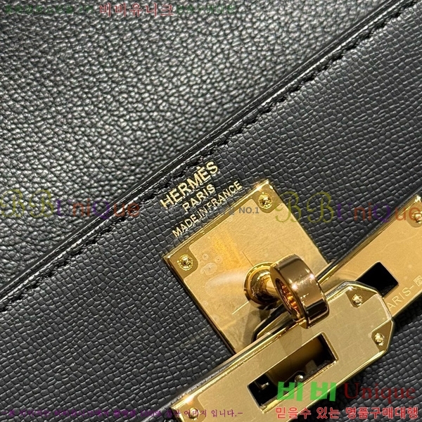 #�����޽� �̸� ���� Ŭ���� �ۼ۰��� H5961120-1