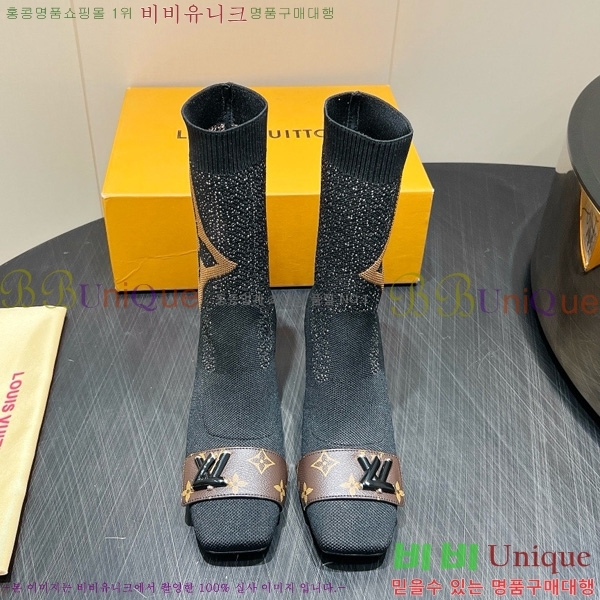  * 轺  29LV2510917-3  5cm